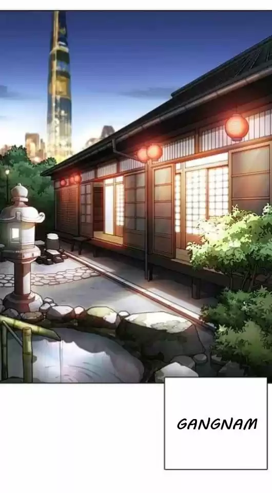 Lookism - Capítulo 356 - Página 17 - LectorTMOo