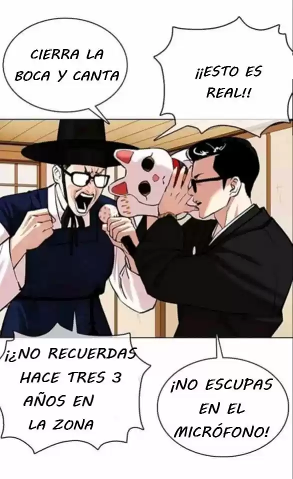 Lookism - Capítulo 356 - Página 20 - LectorTMOo