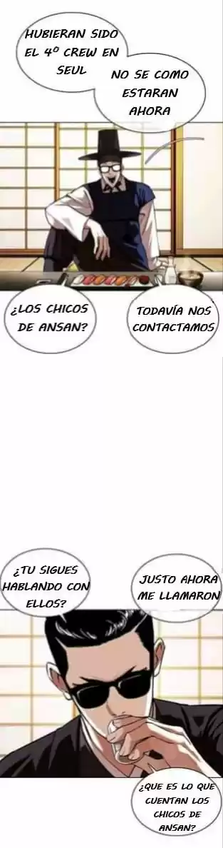 Lookism - Capítulo 356 - Página 23 - LectorTMOo