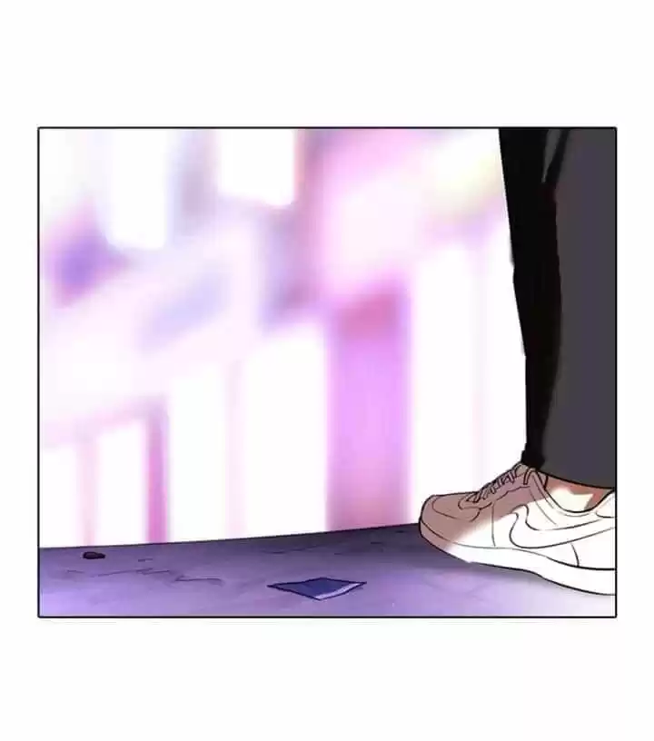 Lookism - Capítulo 356 - Página 56 - LectorTMOo