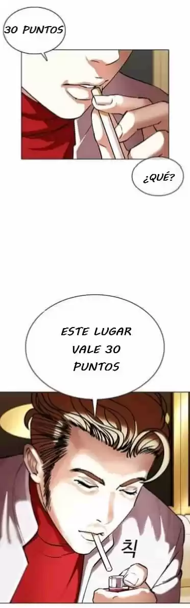 Lookism - Capítulo 357 - Página 44 - LectorTMOo
