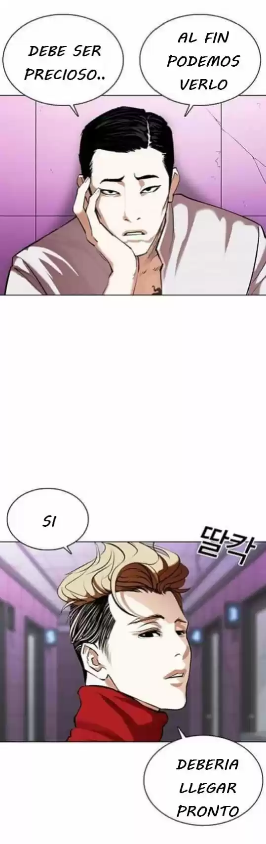 Lookism - Capítulo 358 - Página 32 - LectorTMOo