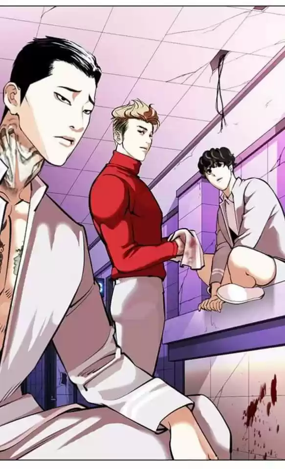 Lookism - Capítulo 358 - Página 34 - LectorTMOo