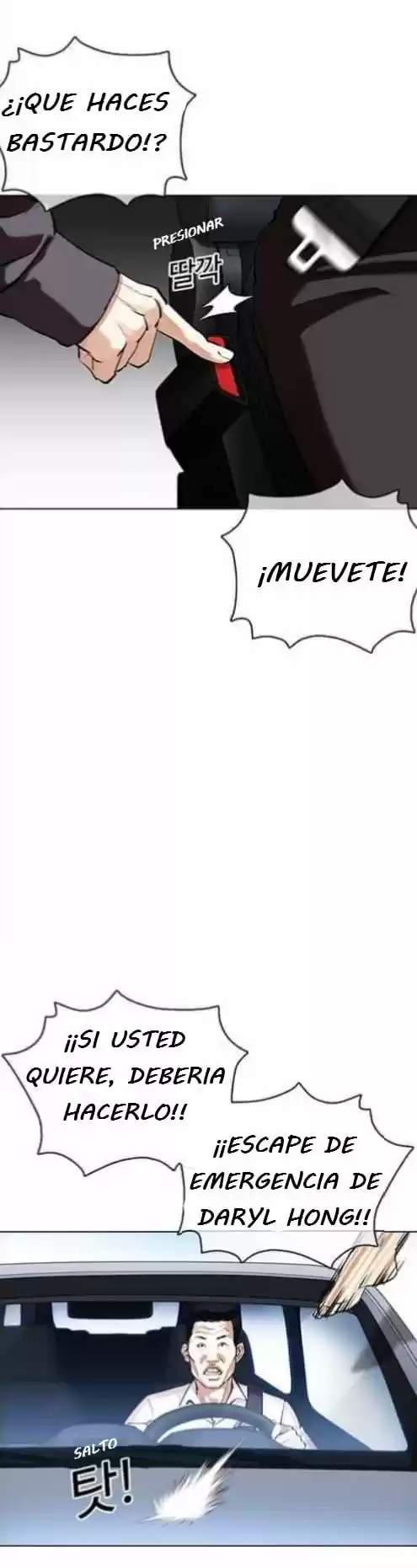 Lookism - Capítulo 358 - Página 40 - LectorTMOo
