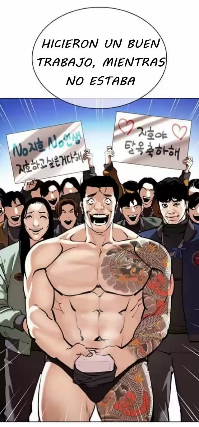 Lookism - Capítulo 358 - Página 46 - LectorTMOo