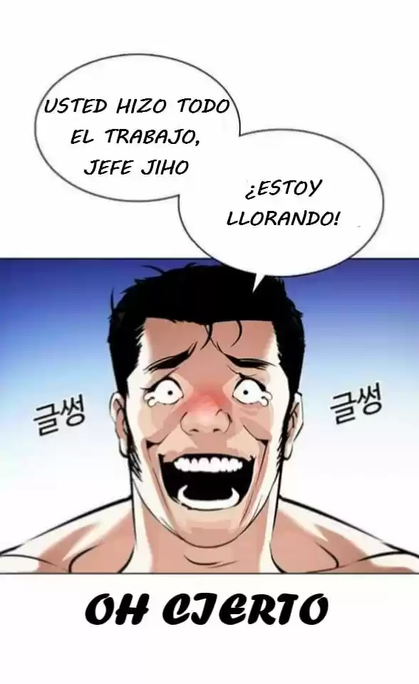 Lookism - Capítulo 358 - Página 47 - LectorTMOo