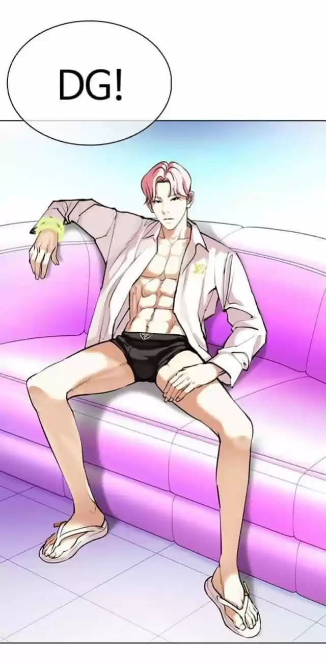 Lookism - Capítulo 358 - Página 61 - LectorTMOo