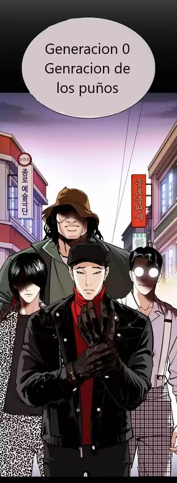 Lookism - Capítulo 359 - Página 14 - LectorTMOo