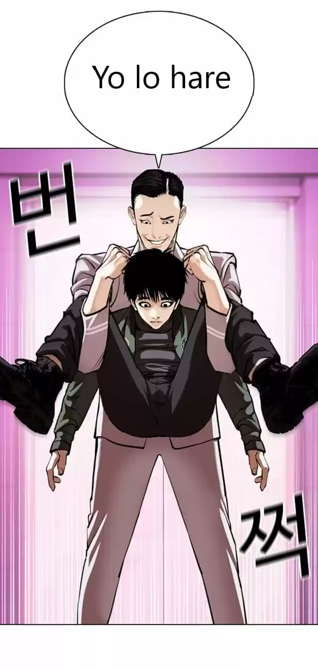 Lookism - Capítulo 359 - Página 38 - LectorTMOo