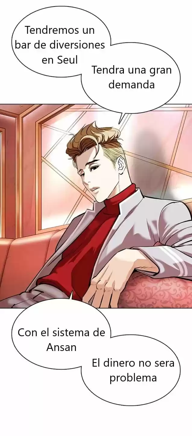 Lookism - Capítulo 359 - Página 48 - LectorTMOo