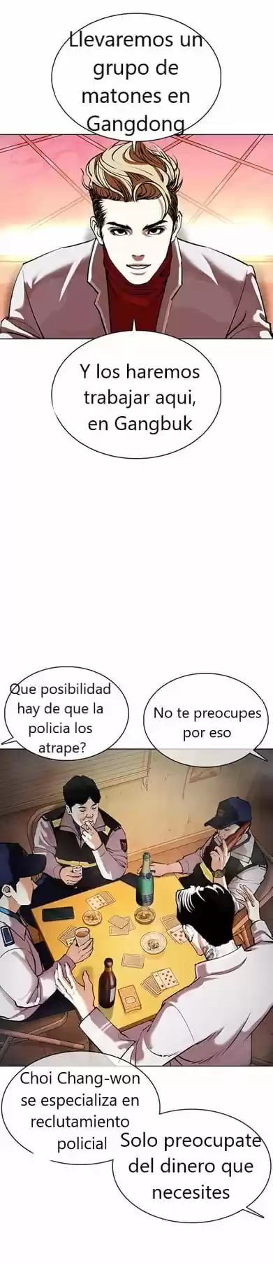 Lookism - Capítulo 359 - Página 51 - LectorTMOo