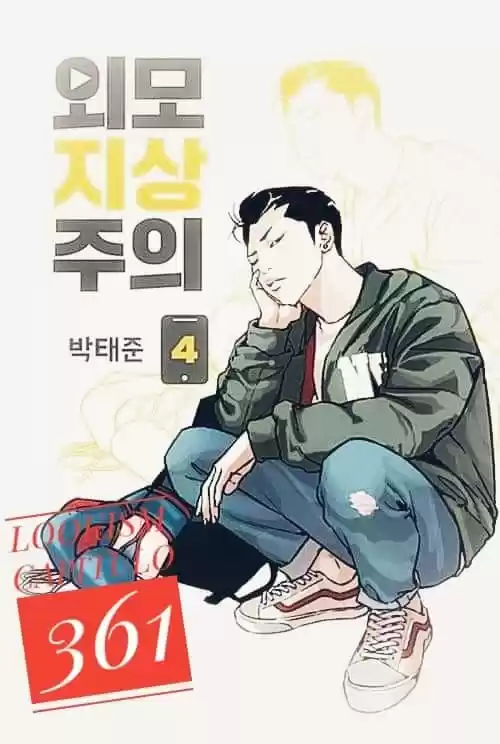 Lookism - Capítulo 361 - Página 1 - LectorTMOo