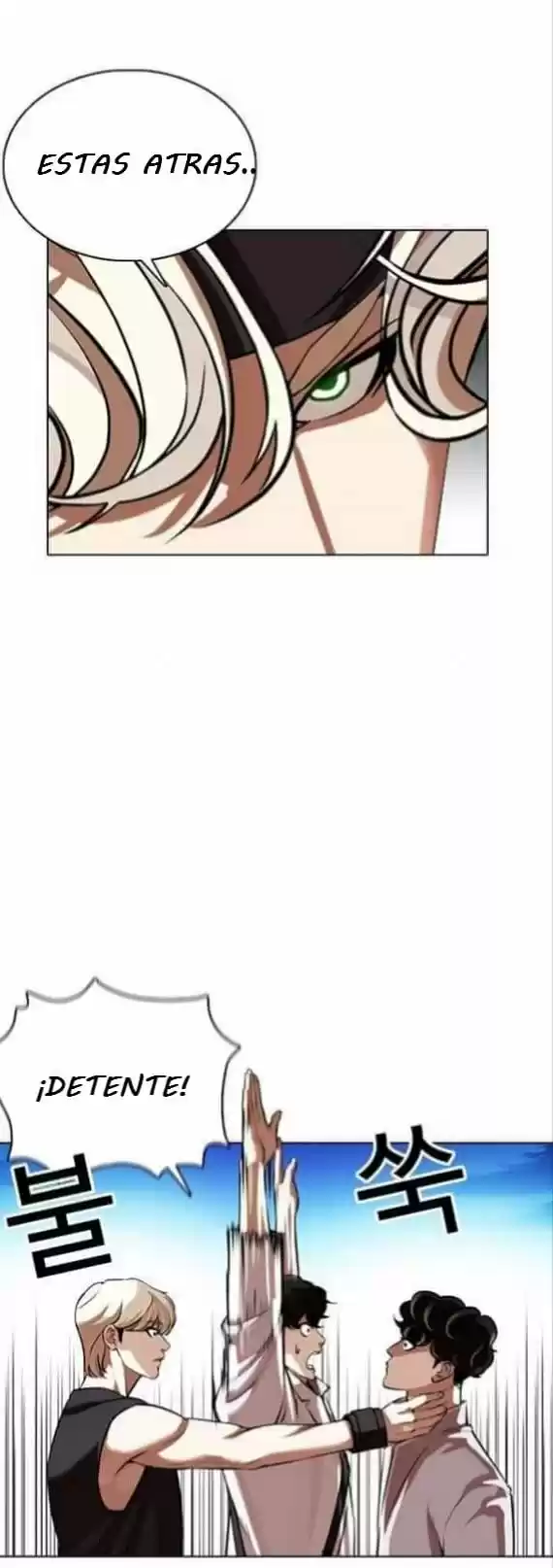 Lookism - Capítulo 361 - Página 4 - LectorTMOo