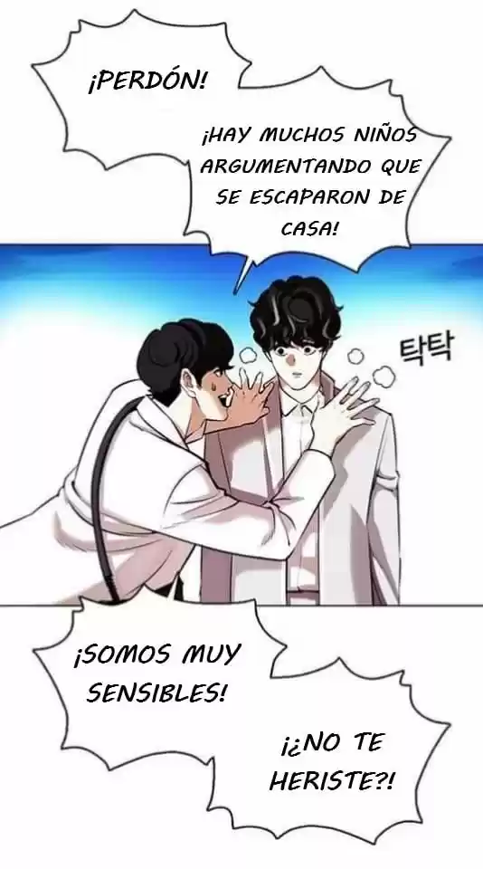 Lookism - Capítulo 361 - Página 5 - LectorTMOo