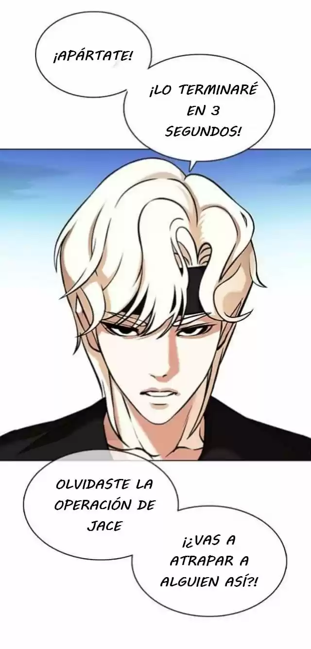 Lookism - Capítulo 361 - Página 12 - LectorTMOo