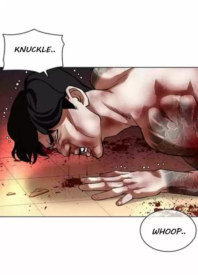 Lookism - Capítulo 361 - Página 31 - LectorTMOo