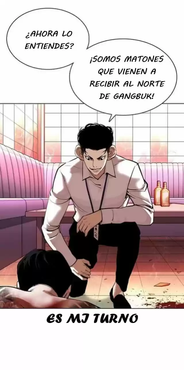 Lookism - Capítulo 361 - Página 32 - LectorTMOo