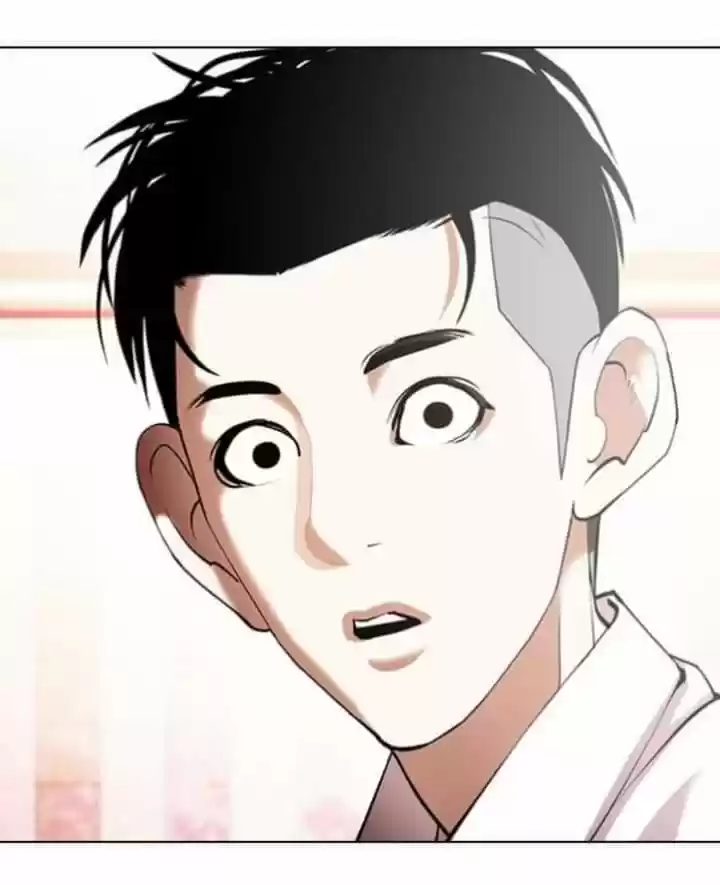 Lookism - Capítulo 361 - Página 39 - LectorTMOo