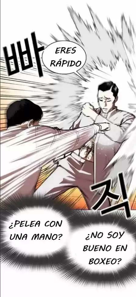 Lookism - Capítulo 361 - Página 51 - LectorTMOo