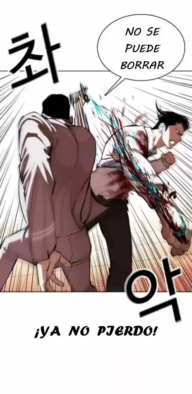 Lookism - Capítulo 361 - Página 63 - LectorTMOo
