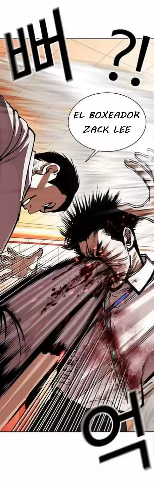 Lookism - Capítulo 361 - Página 72 - LectorTMOo