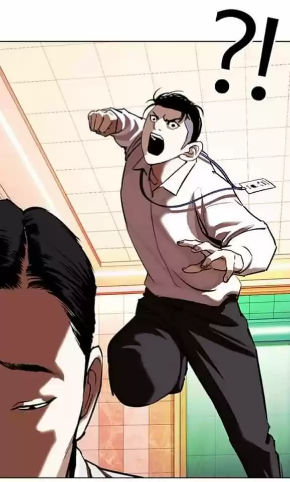Lookism - Capítulo 361 - Página 76 - LectorTMOo