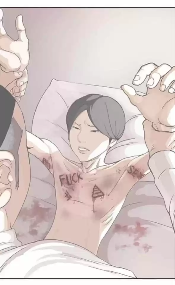 Lookism - Capítulo 361 - Página 77 - LectorTMOo