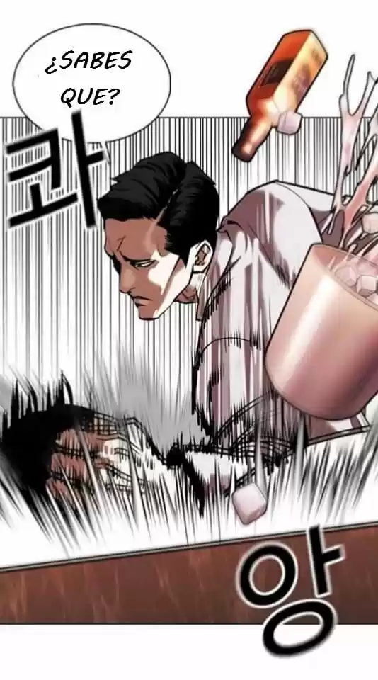 Lookism - Capítulo 361 - Página 79 - LectorTMOo