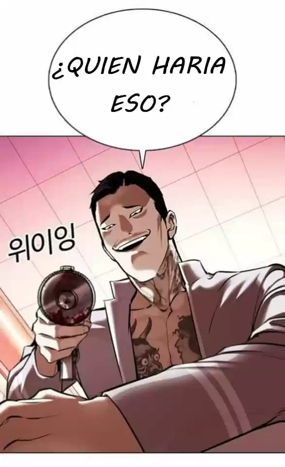Lookism - Capítulo 361 - Página 81 - LectorTMOo