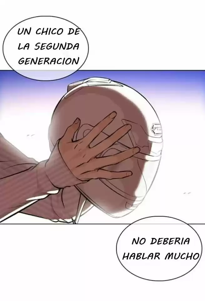 Lookism - Capítulo 361 - Página 105 - LectorTMOo
