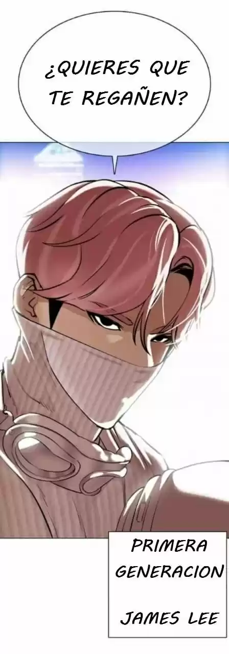 Lookism - Capítulo 361 - Página 106 - LectorTMOo