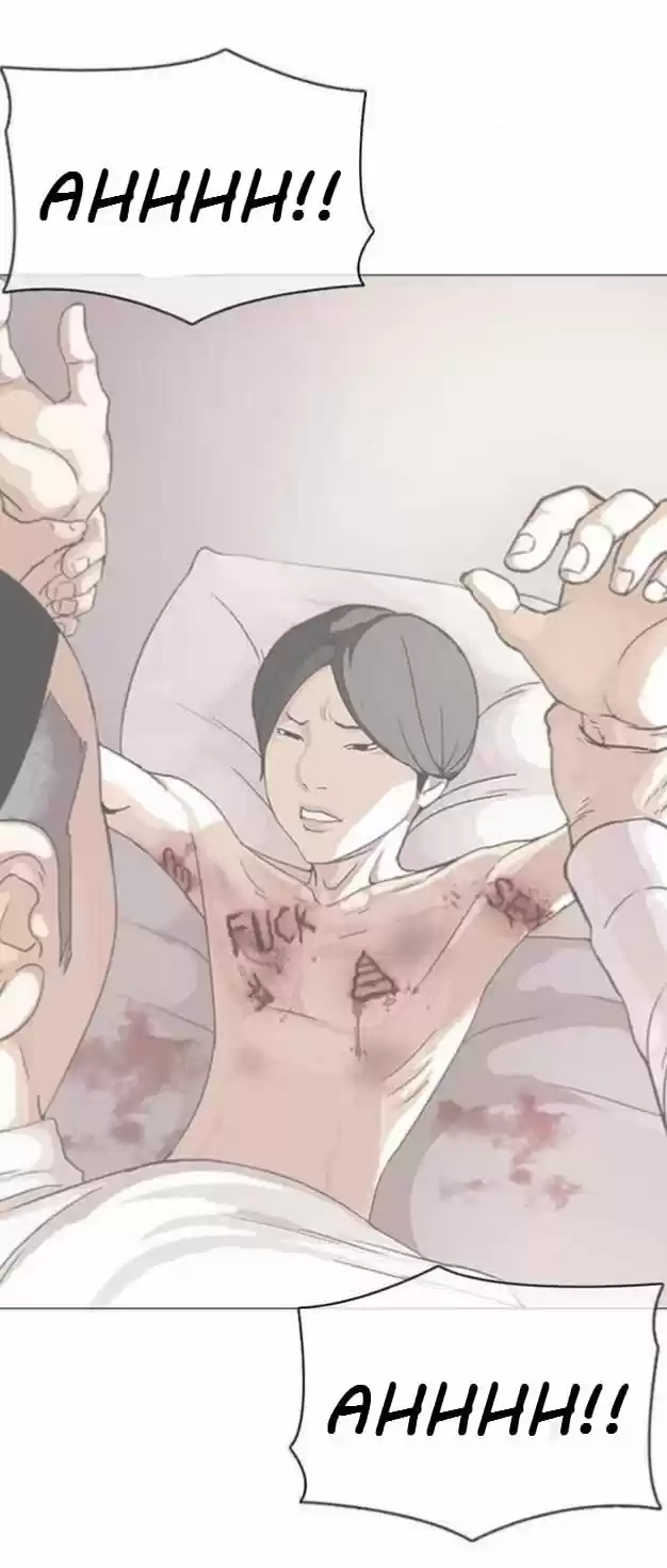 Lookism - Capítulo 362 - Página 32 - LectorTMOo