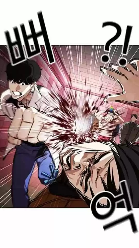 Lookism - Capítulo 362 - Página 53 - LectorTMOo
