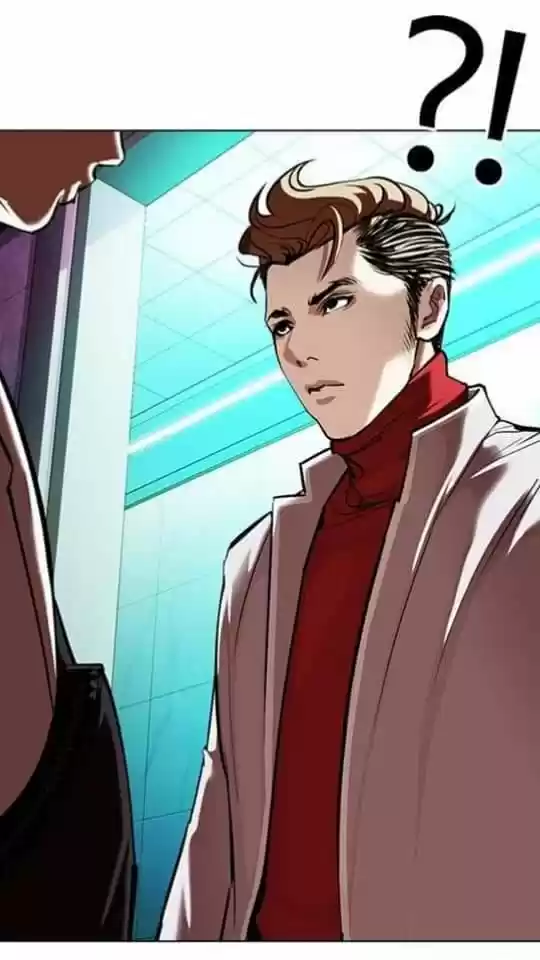Lookism - Capítulo 362 - Página 55 - LectorTMOo