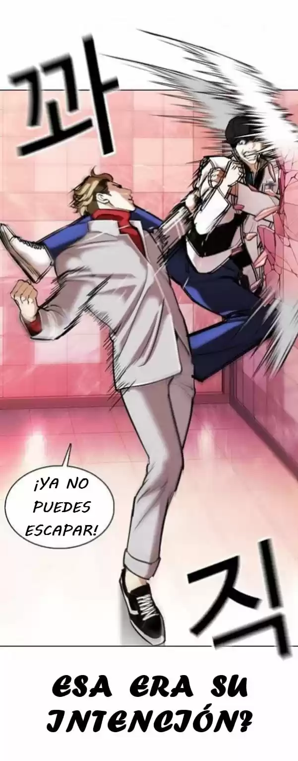 Lookism - Capítulo 362 - Página 73 - LectorTMOo