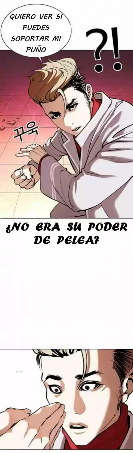 Lookism - Capítulo 362 - Página 74 - LectorTMOo