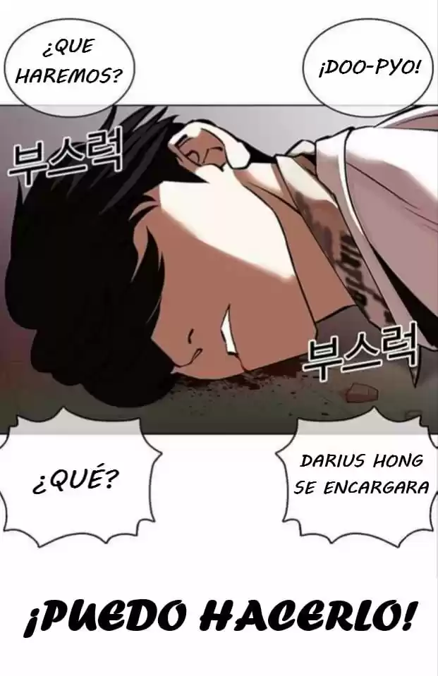 Lookism - Capítulo 362 - Página 87 - LectorTMOo