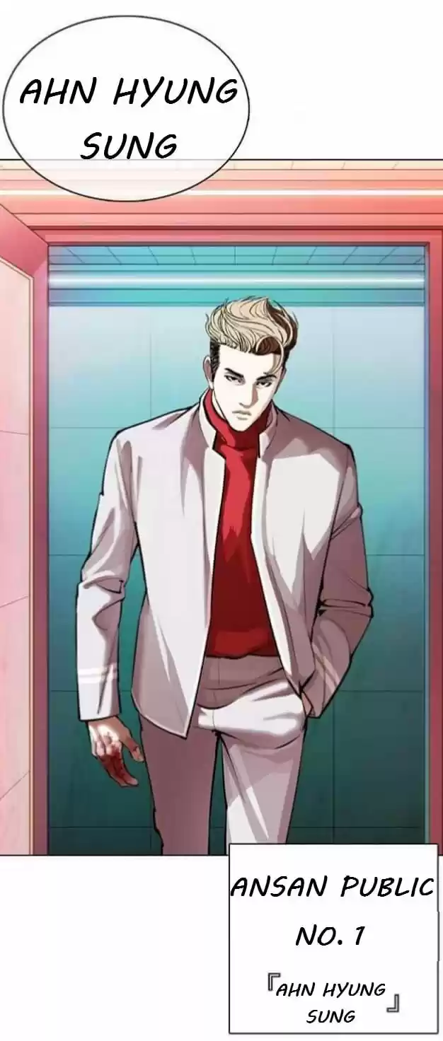 Lookism - Capítulo 363 - Página 4 - LectorTMOo
