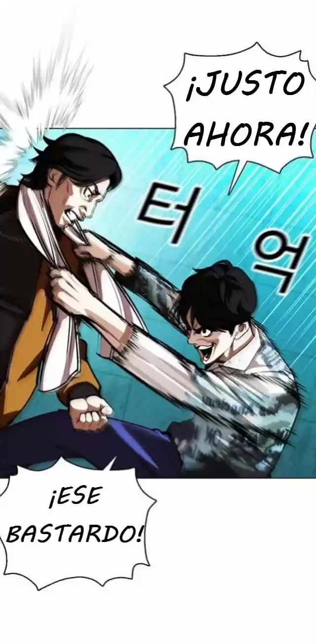 Lookism - Capítulo 363 - Página 14 - LectorTMOo