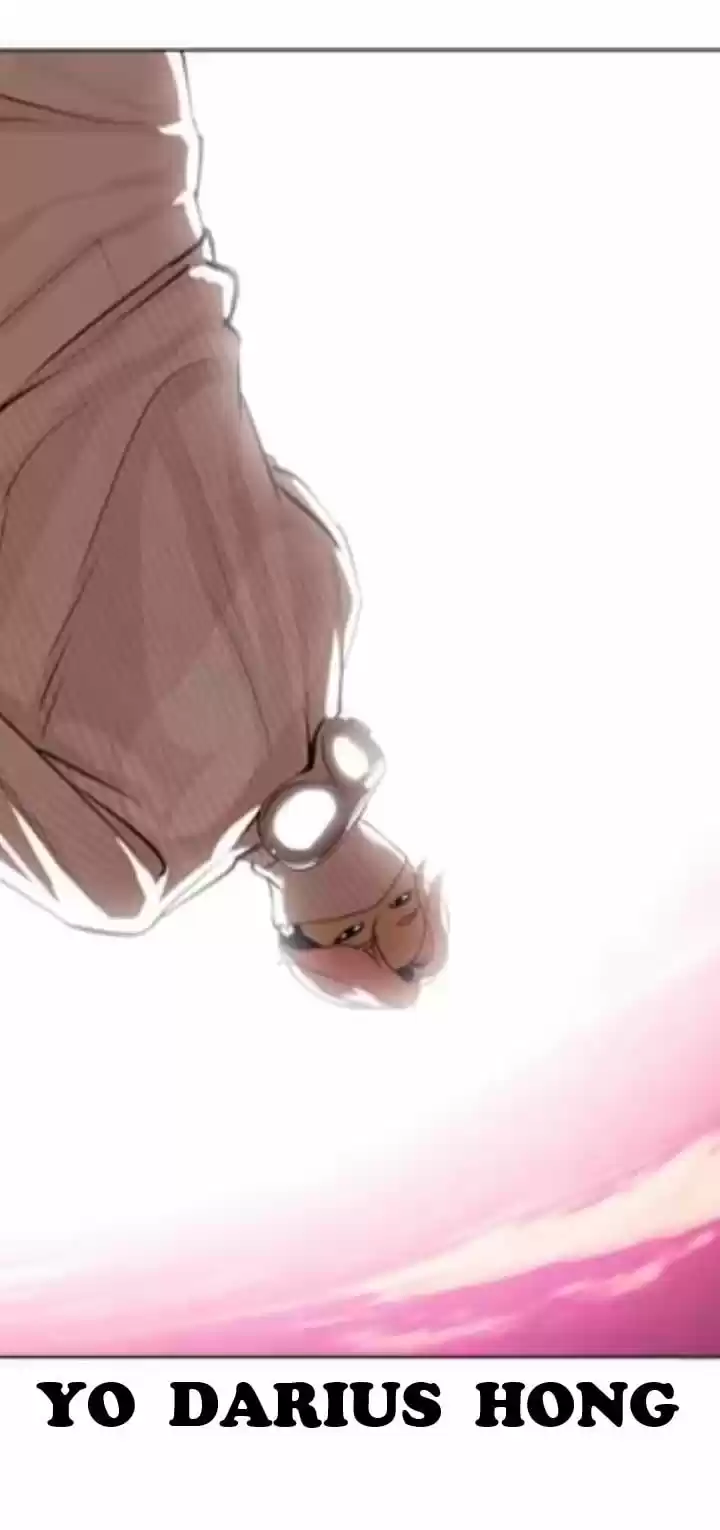 Lookism - Capítulo 365 - Página 14 - LectorTMOo