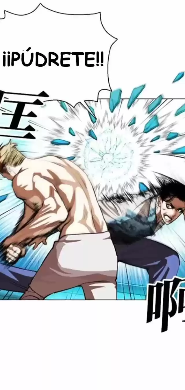 Lookism - Capítulo 365 - Página 38 - LectorTMOo
