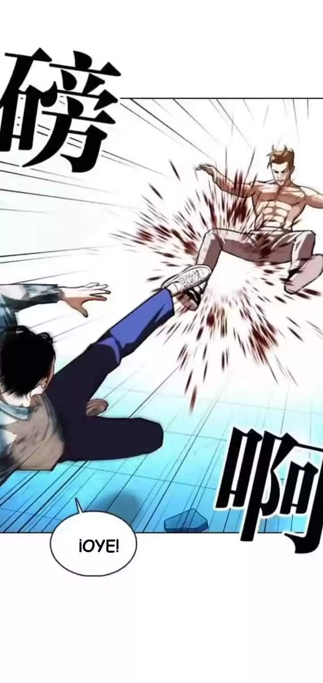 Lookism - Capítulo 365 - Página 44 - LectorTMOo