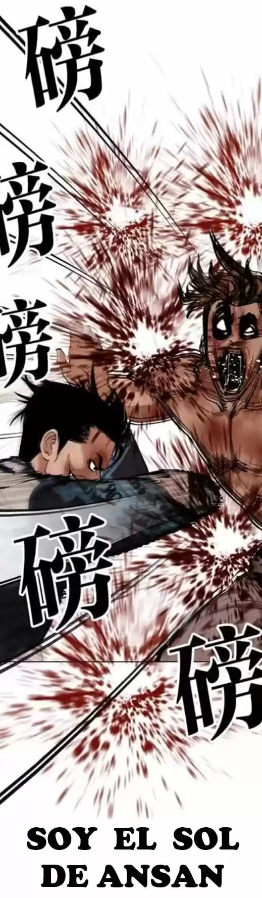 Lookism - Capítulo 365 - Página 62 - LectorTMOo