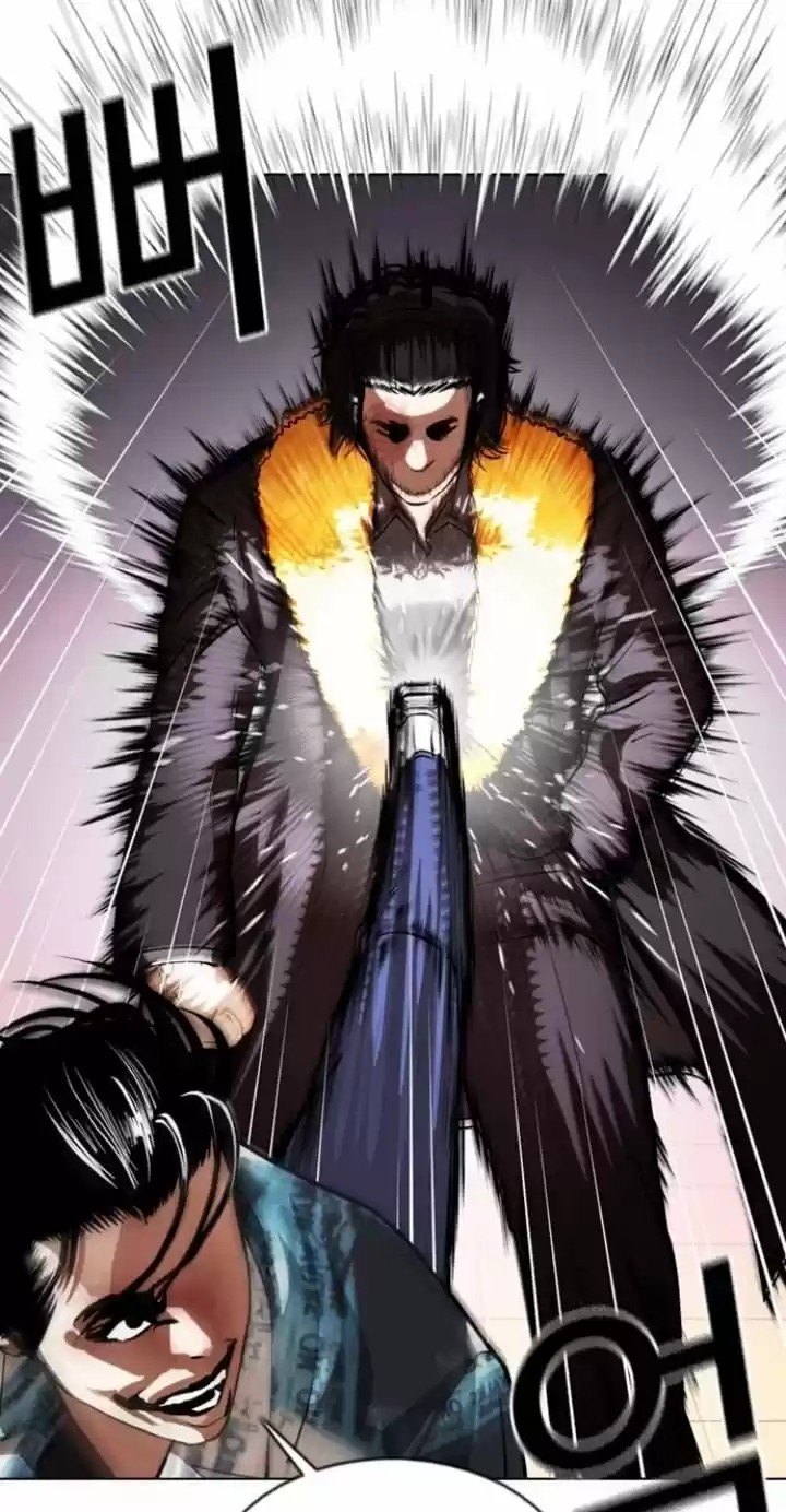 Lookism - Capítulo 366 - Página 28 - LectorTMOo