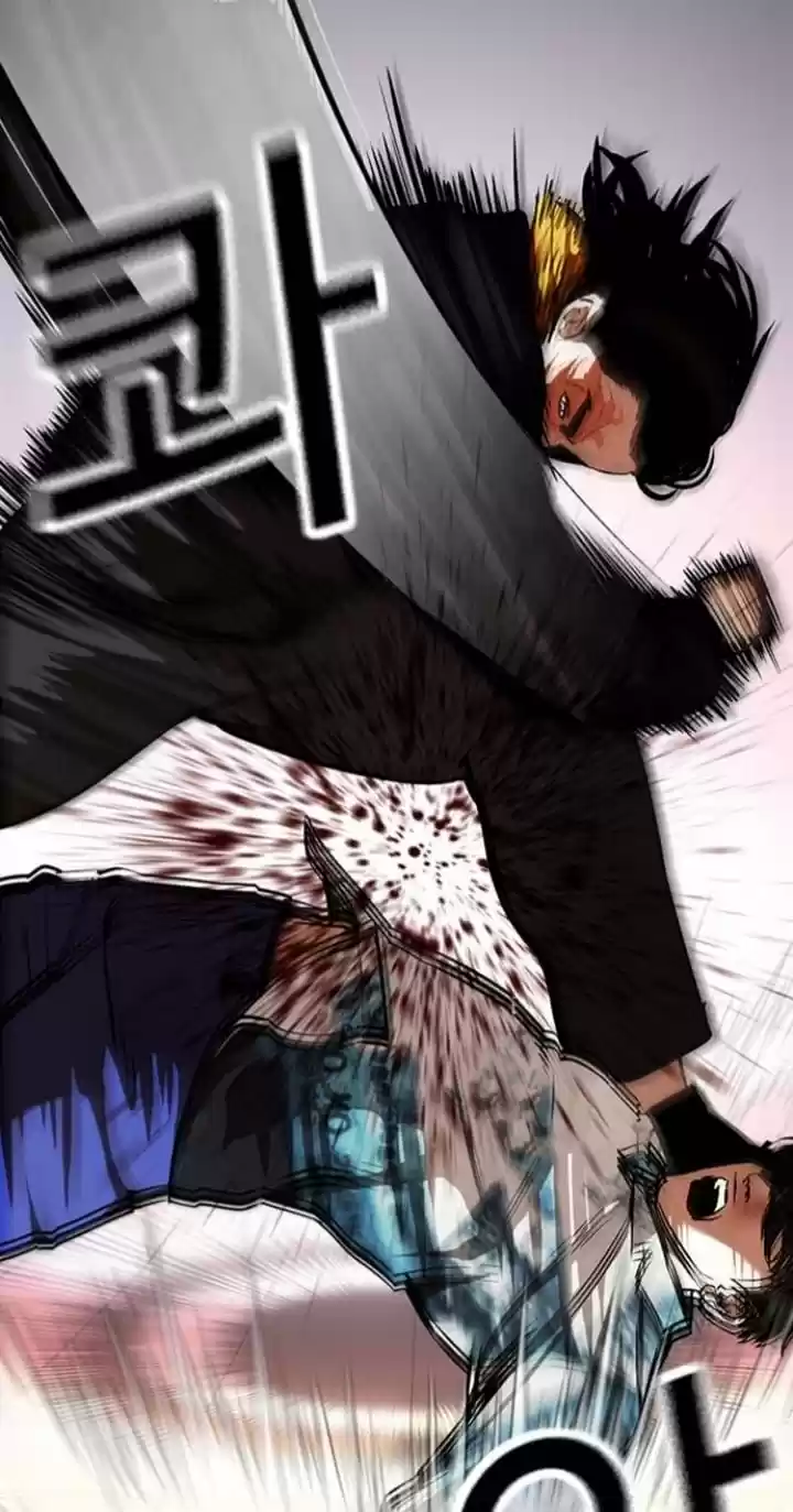 Lookism - Capítulo 366 - Página 38 - LectorTMOo