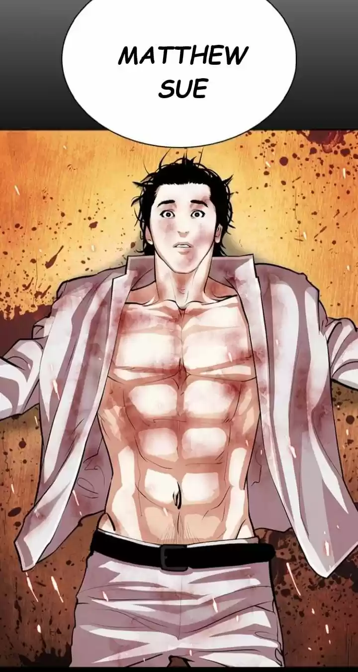 Lookism - Capítulo 366 - Página 42 - LectorTMOo