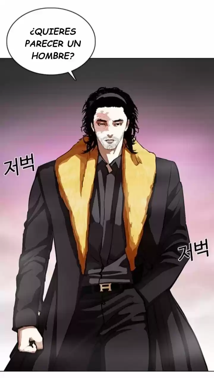 Lookism - Capítulo 366 - Página 56 - LectorTMOo