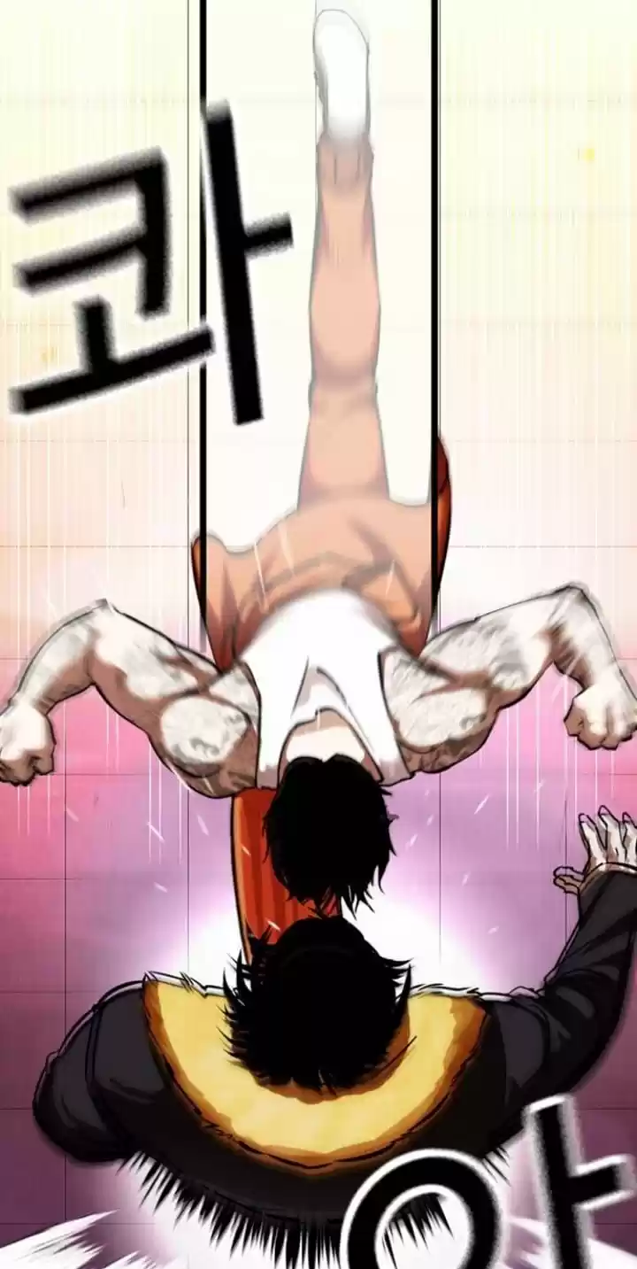 Lookism - Capítulo 366 - Página 58 - LectorTMOo