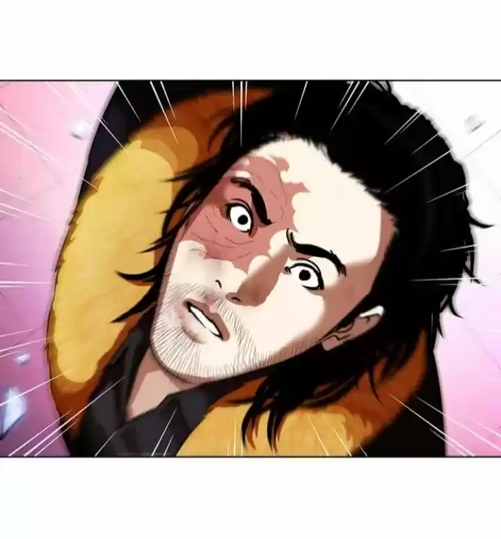 Lookism - Capítulo 366 - Página 77 - LectorTMOo