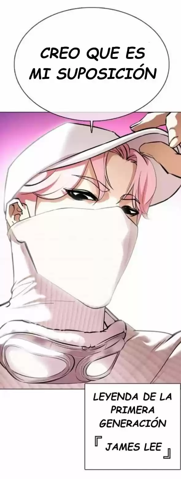 Lookism - Capítulo 366 - Página 81 - LectorTMOo